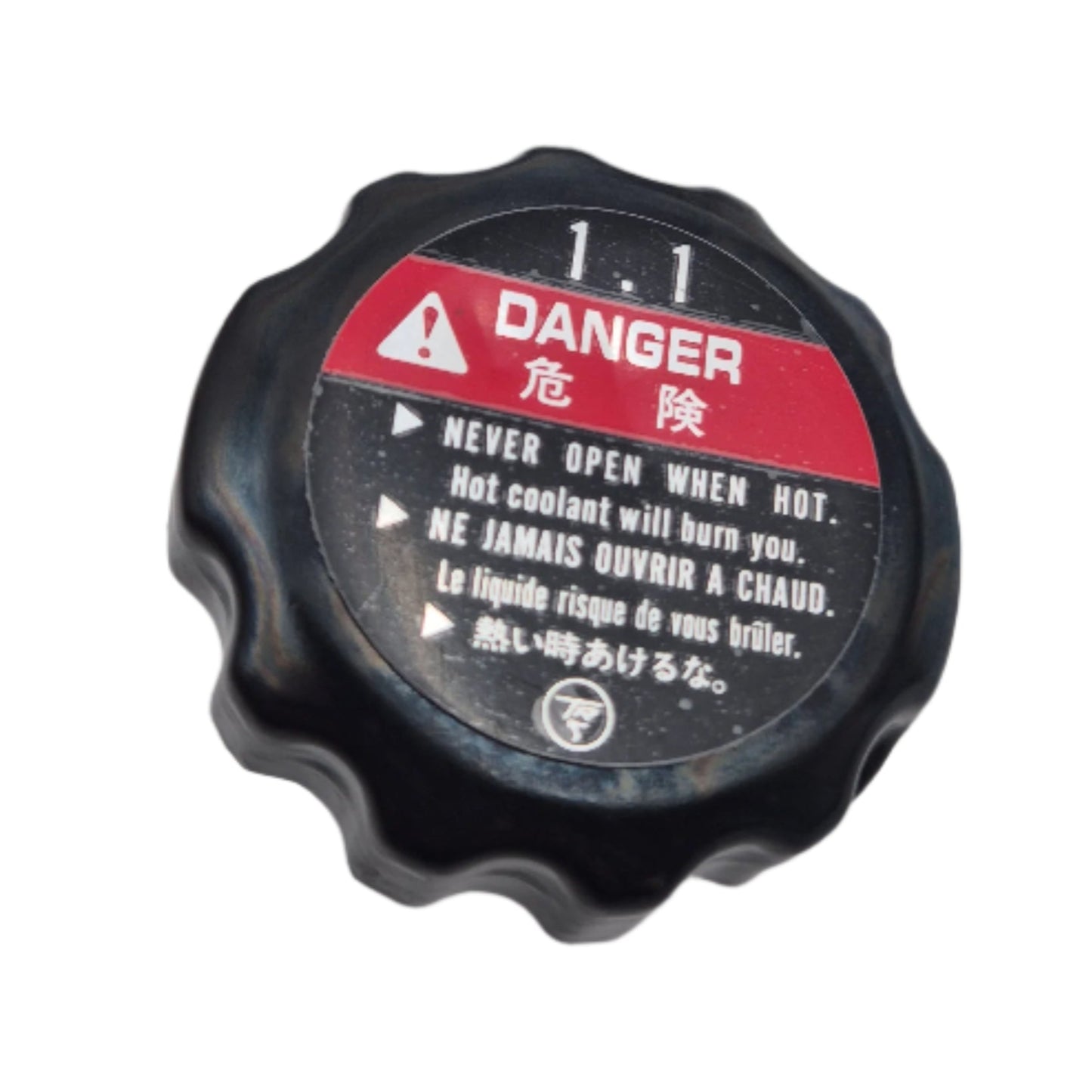 Kühlmittelkappe mit Thermostat - Original Honda