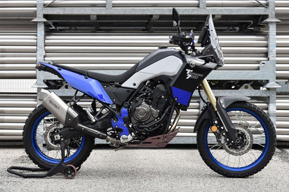 HP Corse 4-track R Short Titanium Yamaha Tenere 700 2019+