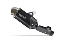 HP Corse 4-Track Rally 270 Black Titanium BMW R 1300 GS (2024+)
