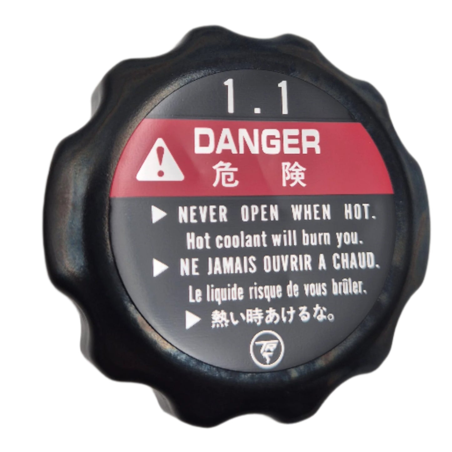Coolant cap with thermostat - Original Honda