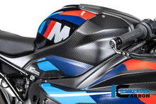 Tank zijpaneel rechts compleet mat carbon BMW S 1000 R (2025+)