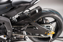 Lightech carbon rear fender (glossy) Yamaha R6 (2006+)