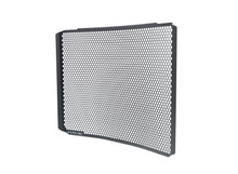 Evotech KTM 1190 Adventure R Radiatorcover (2013 - 2016)