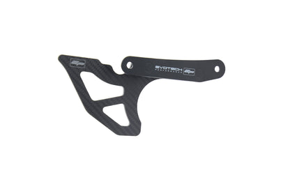 Evotech Yamaha YZF-R7 Carbon Fibre Toe Guard (2022-2025)