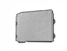 Evotech Yamaha XSR700 XTribute Radiatorcover (2018+)