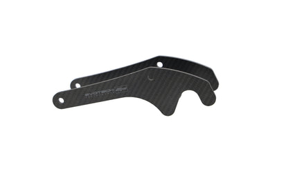 Evotech Carbon Fibre Paddock Stand Plates - Yamaha YZF-R1 (2015-2019)